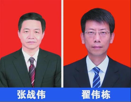 市委书记掌掴市政府秘书长，这记“耳光”折射了啥？