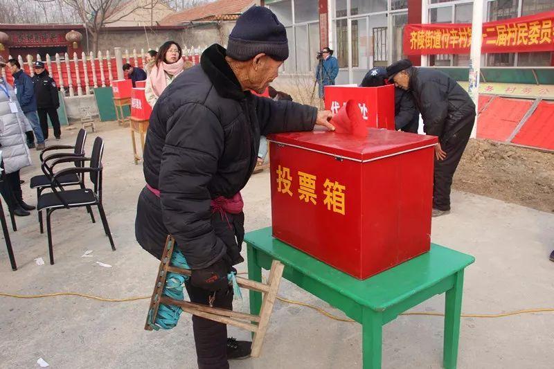 尴尬的村委会：值得警惕和深思的基层关系