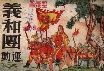 什么时候挑起战争是爱国了？