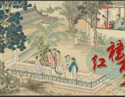 黄伟民《红楼梦》研究：如何理解脂砚斋这一笔名