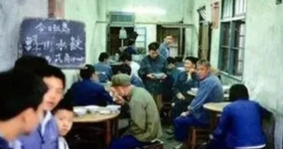 邓小平：“文革”对不起人民