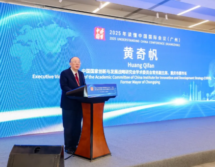 黃奇帆最新演講：海南自貿(mào)港封關(guān)后應著力推進這五件大事！