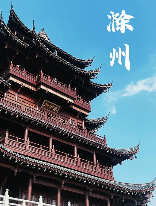 胡松研究（上）