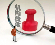 “提拔嫌你老，退休嫌你小”：一代干部的集体沉默