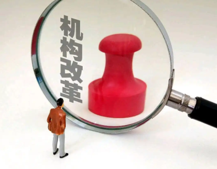 “提拔嫌你老，退休嫌你小”：一代干部的集体沉默