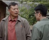 当前农村的变化是：熟人变成了陌生人