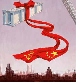 出力不讨好：对外经济援助的巨额损失和教训