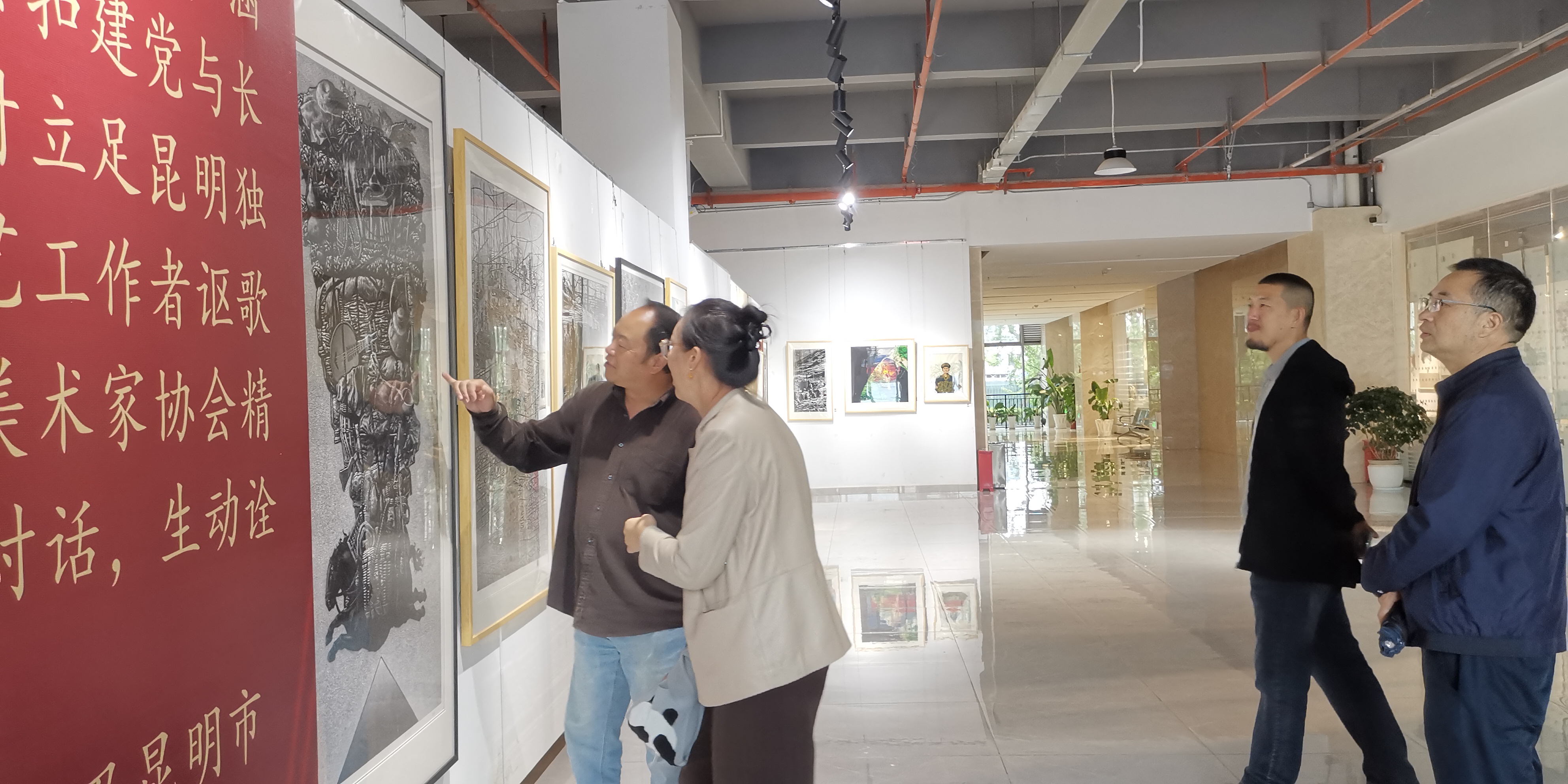 云南昆明‖“春城凝墨色·红韵入山河”——昆明市主题美术作品展免费向公众开放