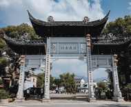 深澳，慢是唯一的流速